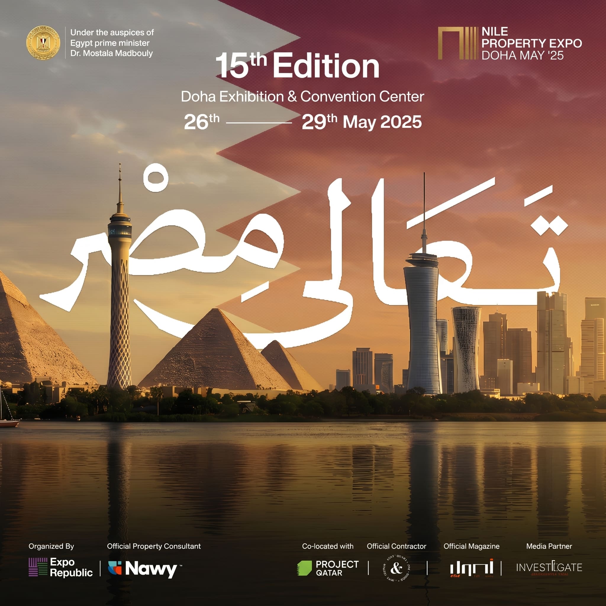 The Leading Egyptian Real Estate Exhibition Abroad 1