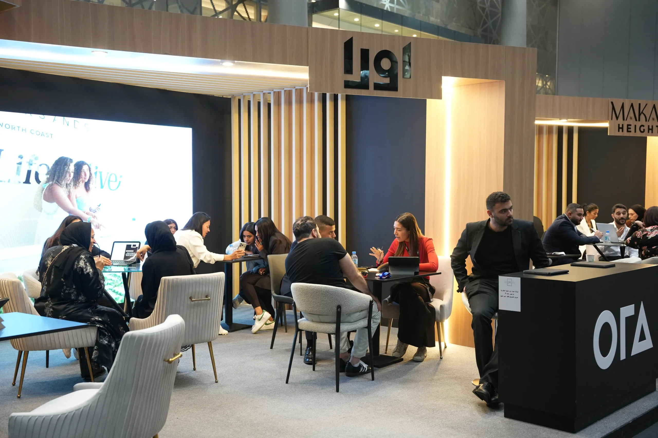Why Visit Nile Property Expo London? 13